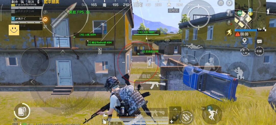 深入了解和平精英辅助现象:技术创新与社会影