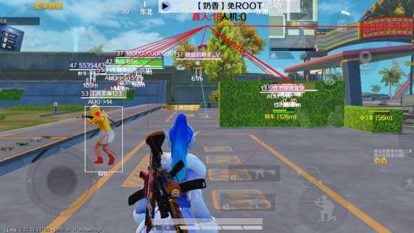 和平精英【EAD内部】辅助